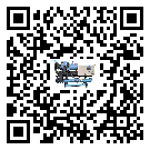 揭陽(yáng)市分體式冷水機(jī)的控溫范圍你了解多少