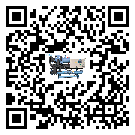 福建省水冷防爆冷水機壓縮機的噪音造成原因