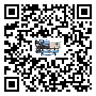 廣東省低溫螺桿式的調(diào)試開機與維護保養(yǎng)