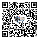 汕頭市活塞式冷水機組中的過濾器具體起到哪些作用(2)