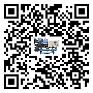 廣東省水冷防爆冷水機油壓差過低的原因及解決方案