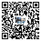 遼寧省制冷設備附屬件及管道安裝方法