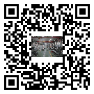 新會(huì)區(qū)風(fēng)冷式冷水機(jī)_風(fēng)冷制冷設(shè)備_工業(yè)冷水機(jī)廠(chǎng)家