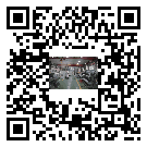 圖木舒克市風冷式冷水機_風冷制冷設備_工業冷水機廠家