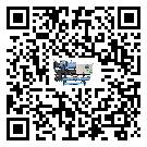 內蒙古自治區速凍機添加冷媒要注意什么