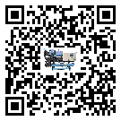 密封圈出現(xiàn)滲漏將影響廣西食品行業(yè)用熱回收式節(jié)能冷水機正常運行(1)