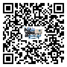 佛山市冷水機是選擇風冷式的還是水冷式的