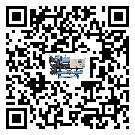 深圳市企業應該如何選擇開放式渦旋冷水機的型號?