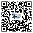 山西省加熱式冷水機(jī)中的過(guò)濾器具體起到哪些作用(2)