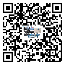 山西省開放式渦旋冷水機油壓差過低的原因及解決方案
