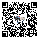 開放式渦旋冷水機詞的廣泛應用給各行業帶來哪些好處