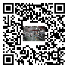 白城市螺桿冷水機(jī),白城市冷水機(jī)組報(bào)價(jià)多少,工業(yè)冷水機(jī)工廠