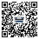 浙江省開(kāi)放式渦旋冷水機(jī)高低壓開(kāi)關(guān)故障原因及排除方法(2)