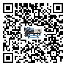 汕尾市制冷設備溫度細節方面分析