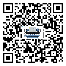 臺灣省制冷設備附屬件及管道安裝方法