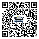 淺析梅州市制冷機的一些制冷原理