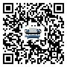 海南省五金行業(yè)用水冷式制冷機冷凝器污垢的清除方法