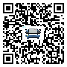 客戶發(fā)過來的替換詞在烏拉特中旗應(yīng)用中出現(xiàn)散熱不良要怎么處理