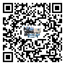 汕頭市企業(yè)應(yīng)該如何選擇冰凍機(jī)的型號？