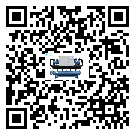 湛江市水冷式冷水機系統的檢查工作該怎么做(1)