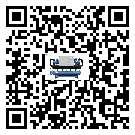 汕頭市冰凍機(jī)感溫包故障的解決方法