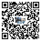 山東省分體式風(fēng)冷冷水機(jī)的漏水原因