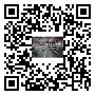 吉水縣風(fēng)冷式冷水機(jī)_風(fēng)冷制冷設(shè)備_工業(yè)冷水機(jī)廠家