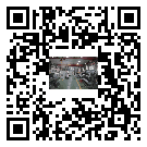 永泰縣螺桿冷水機,永泰縣冷水機組報價,工業冷水機供應商