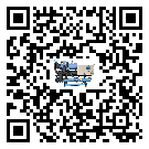 新疆冷熱一體冷水機經(jīng)常高低壓故障，應(yīng)該怎么處理呢？