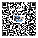 新疆制冷機高低壓開關故障原因及排除方法(1)