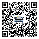 怎么處理四川省風冷渦旋式冷水機的冷水不循環問題