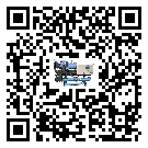 鹿泉區(qū)工業(yè)空氣冷水機經(jīng)常高低壓故障，應(yīng)該怎么處理呢？