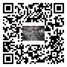 康樂縣螺桿冷水機,康樂縣冷水機組報價多少,工業冷水機生產廠商