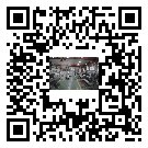 安慶市風冷式冷水機_風冷制冷設備_工業冷水機廠家