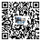 中山市制冷設(shè)備添加冷媒要留意那些事項