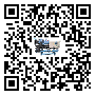 陜西省冷水機是選擇風冷式的還是水冷式的