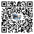 海南省活塞式冷水機組的溫度范圍情況分析