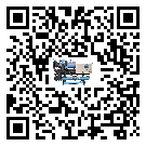 江門市制冷設備附屬件及管道安裝方法