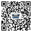 河南省冷熱一體冷水機(jī)安裝使用的幾大基本條件