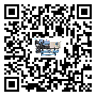 江蘇省制冷設備蒸發溫度不正常的原因