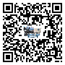 陜西省螺桿式冷水機添加冷媒要注意什么