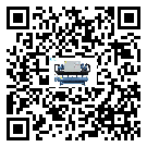 安徽省風(fēng)冷螺桿式冷水機出現(xiàn)高壓故障的具體原因(1)