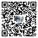 怎么處理新疆維吾爾自治區工業空氣冷水機的冷水不循環問題