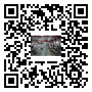 水冷式冷水機組-平南縣冰水機組批發零售-電鍍冷水機設備企業
