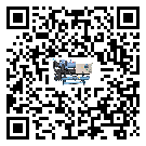 新疆維吾爾自治區(qū)制冷設(shè)備溫度細(xì)節(jié)方面分析