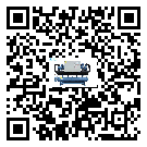 重慶市開放式渦旋冷水機油壓差過低的原因及解決方案