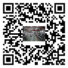 望牛墩鎮(zhèn)風(fēng)冷式冷水機(jī)_風(fēng)冷制冷設(shè)備_工業(yè)冷水機(jī)廠家