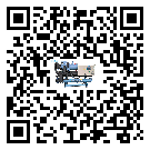 新疆維吾爾自治區(qū)制冷設(shè)備蒸發(fā)溫度不正常的原因