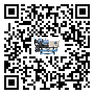 陜西省風冷螺桿式冷水機制冷系統四大配件(2)