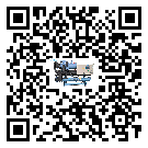 汕頭市制冷設(shè)備蒸發(fā)溫度不正常的原因